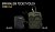 Сумка рыболовная Tict Minimalism Pocket-Pouch